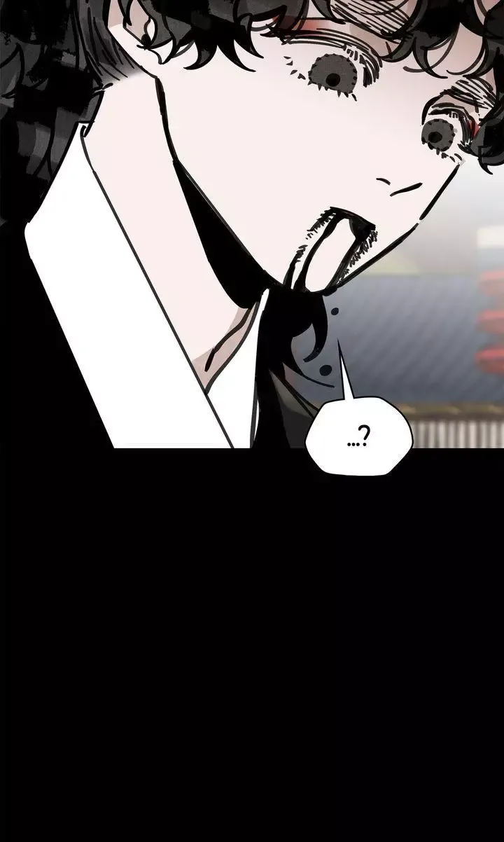 Paljae Chapter 66 page 76