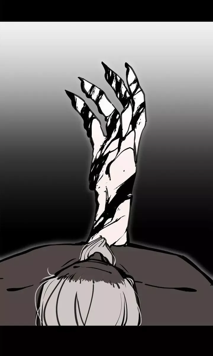 Paljae Chapter 66 page 77