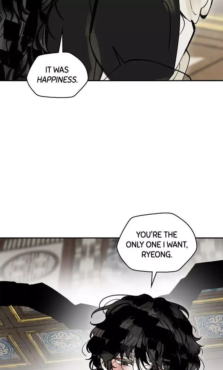 Paljae Chapter 67 page 81