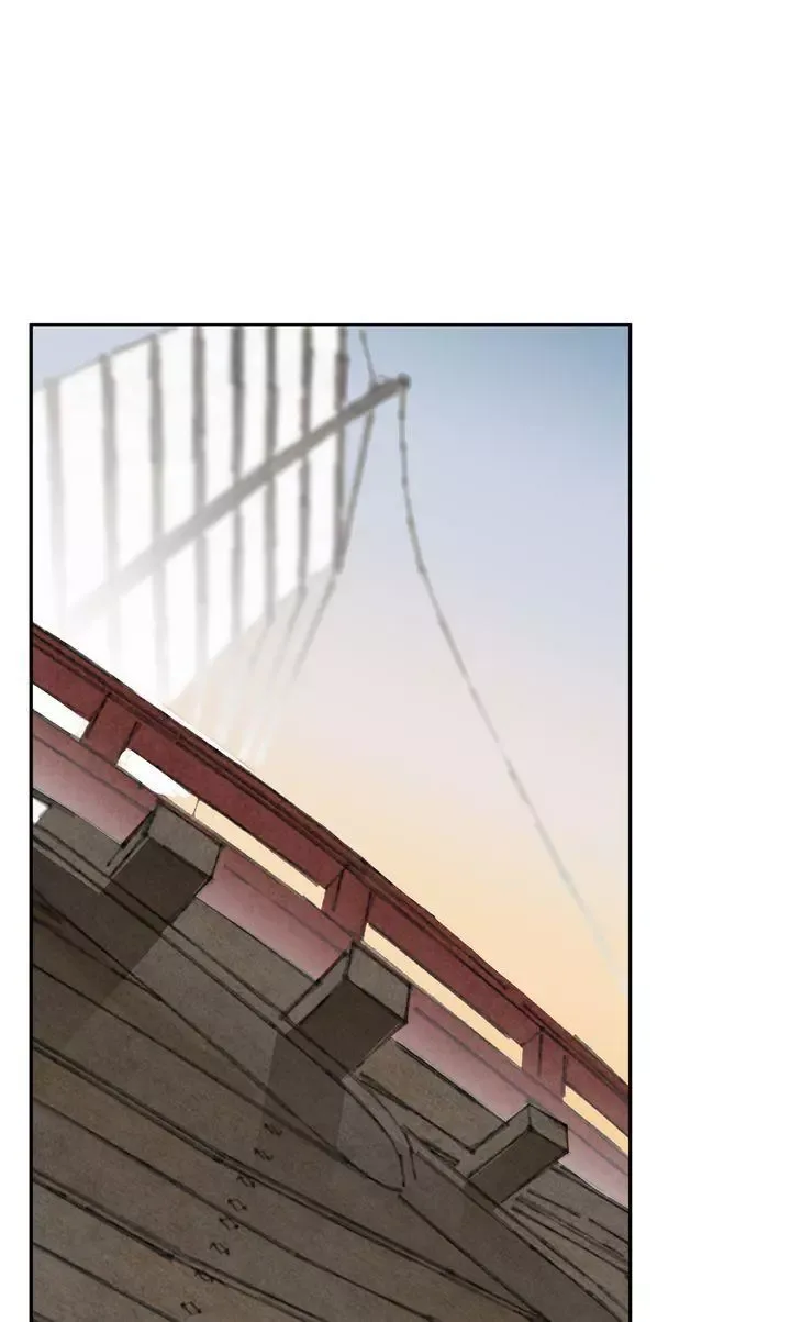 Paljae Chapter 68 page 60
