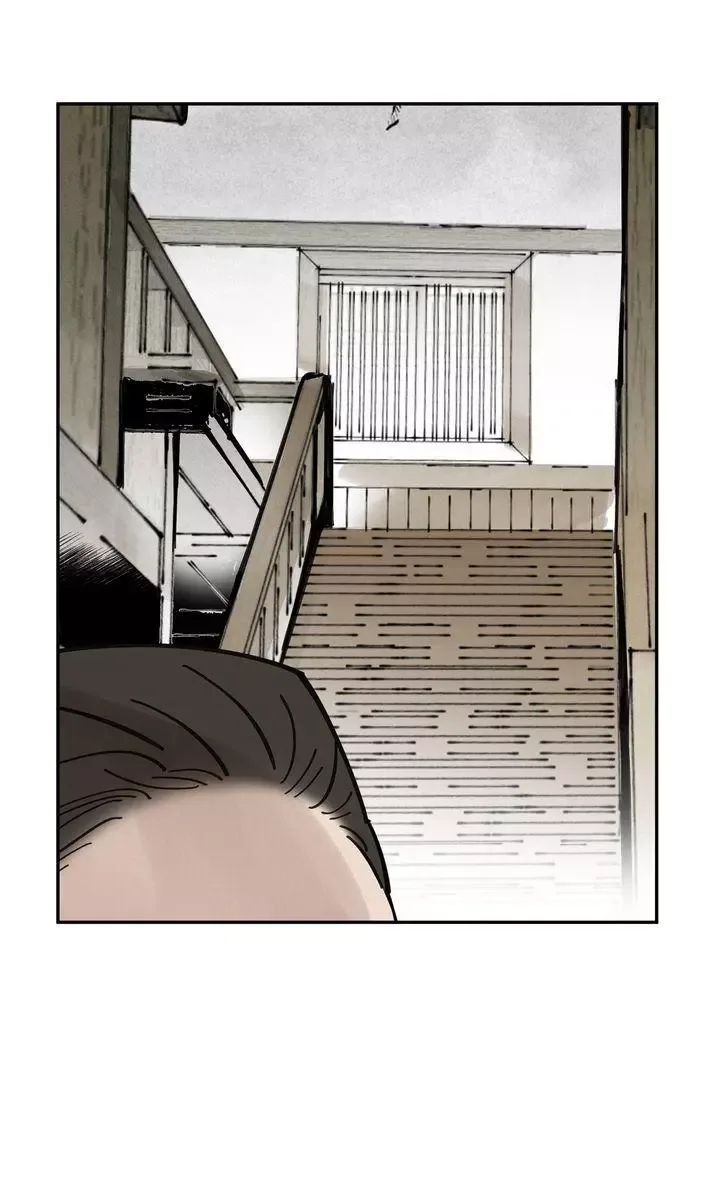 Paljae Chapter 69 page 4