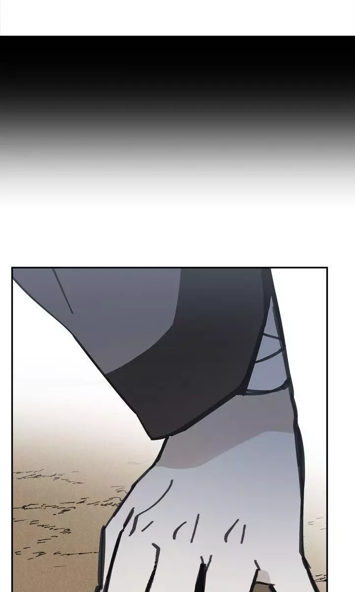 Paljae Chapter 69 page 41