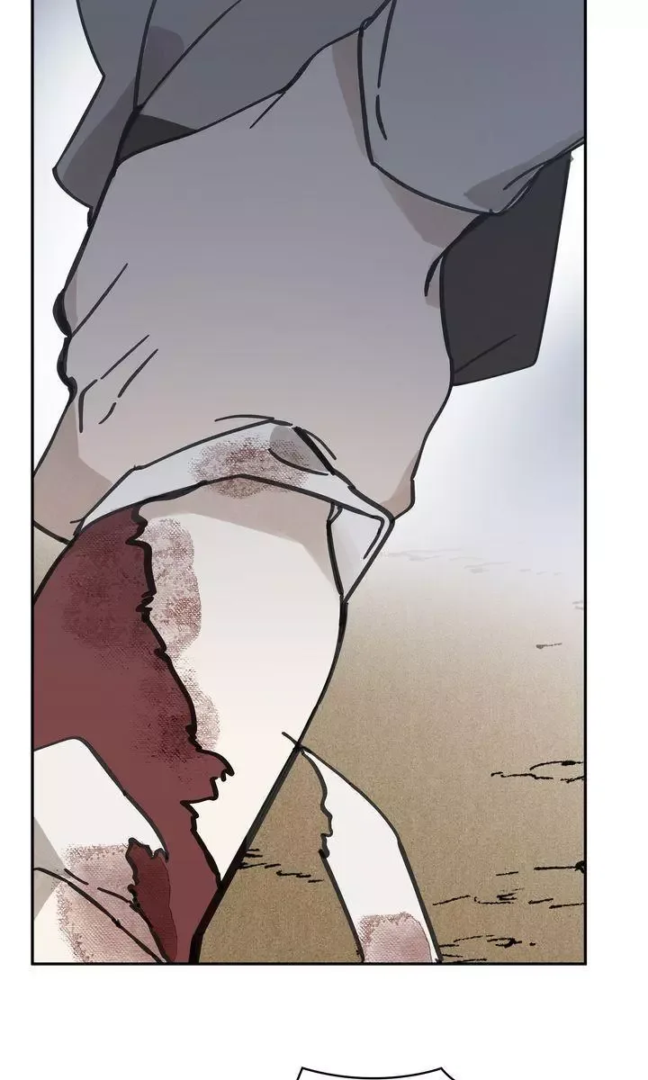 Paljae Chapter 69 page 46