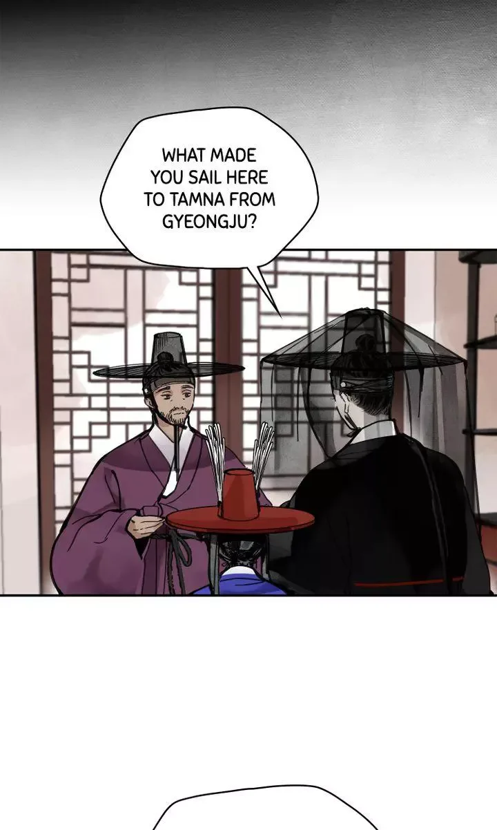 Paljae Chapter 7 page 17