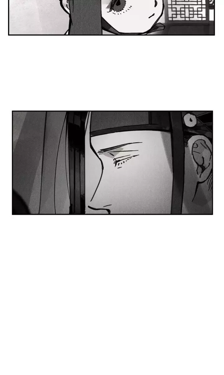 Paljae Chapter 7 page 31