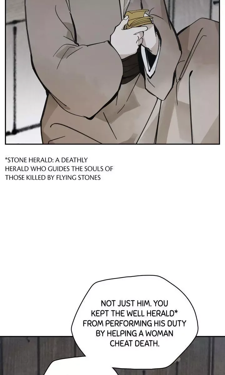 Paljae Chapter 70 page 3