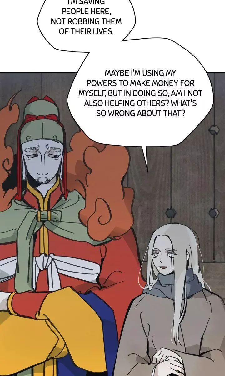Paljae Chapter 70 page 12