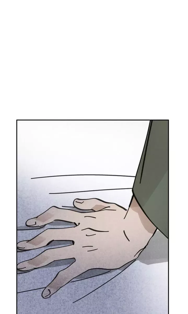 Paljae Chapter 70 page 69