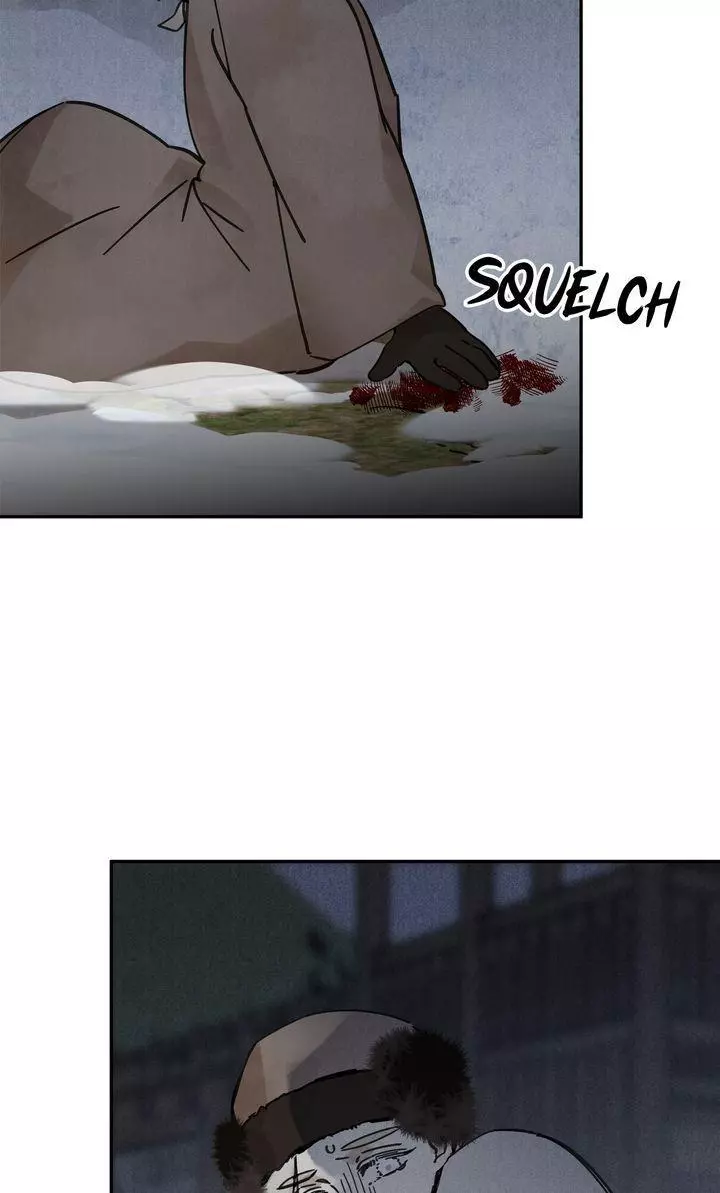 Paljae Chapter 71 page 5