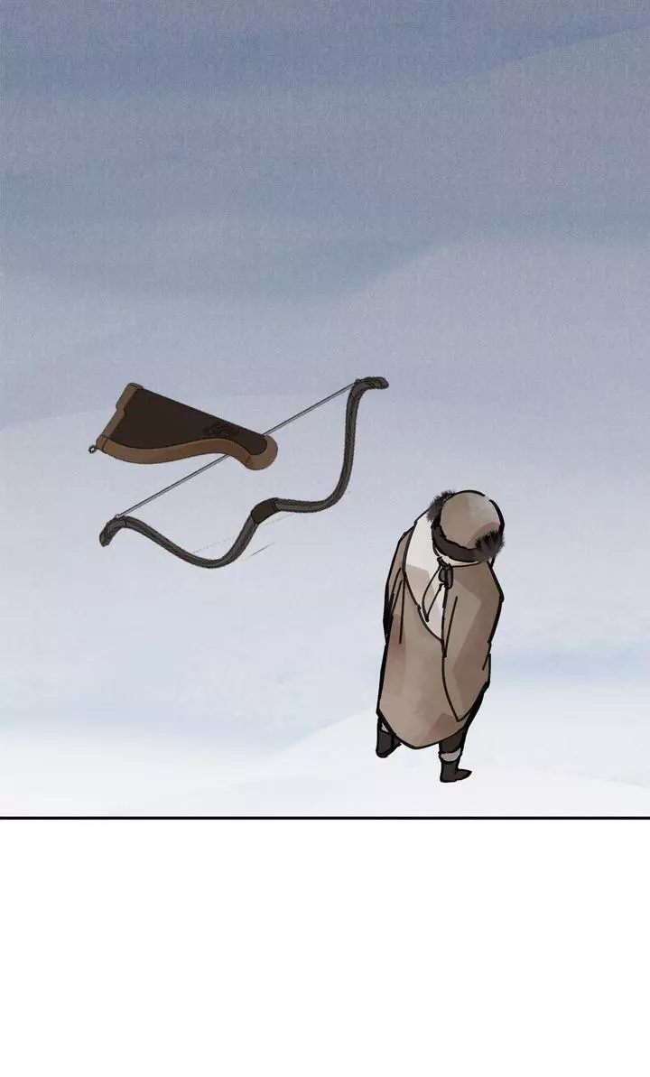 Paljae Chapter 71 page 28