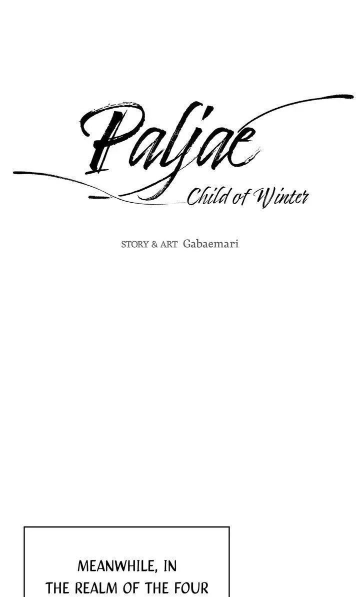 Paljae Chapter 71 page 33