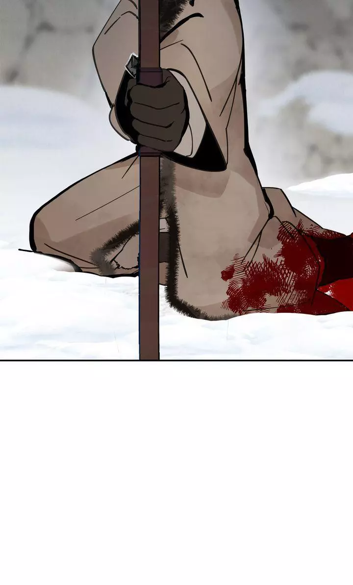 Paljae Chapter 71 page 69