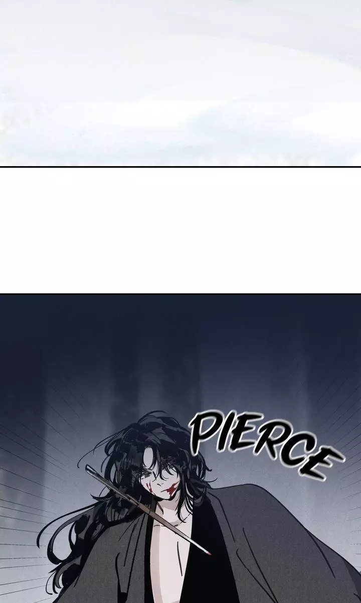 Paljae Chapter 72 page 3