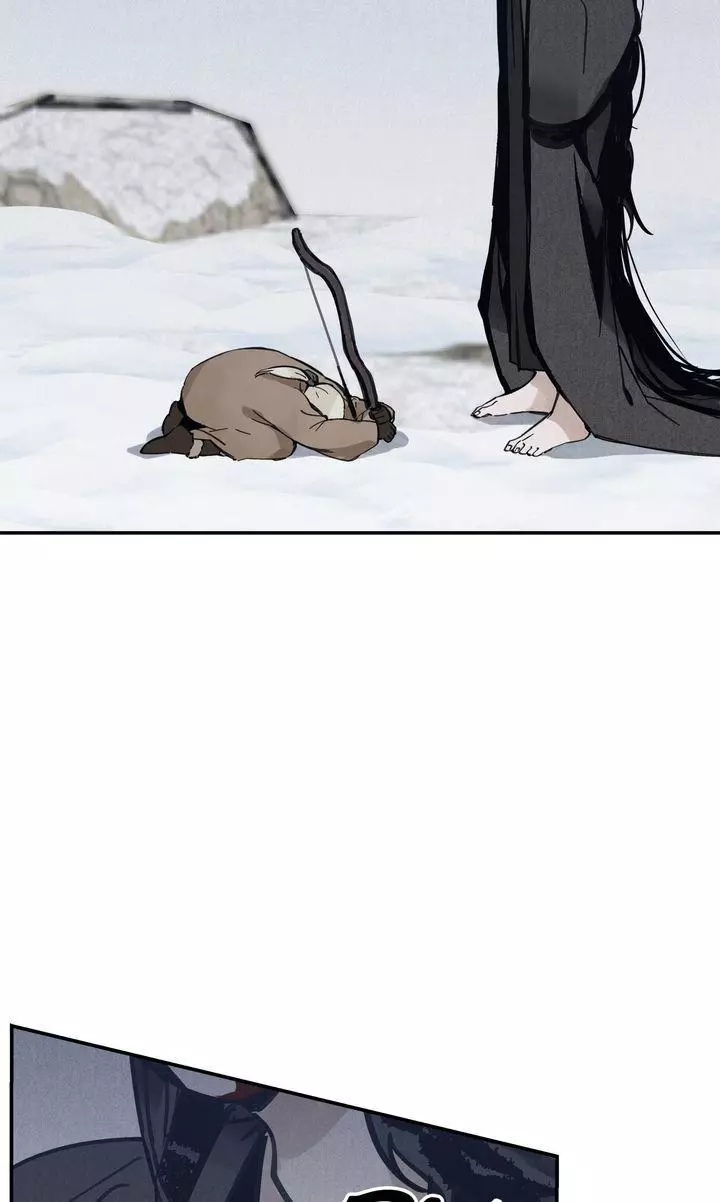 Paljae Chapter 72 page 23