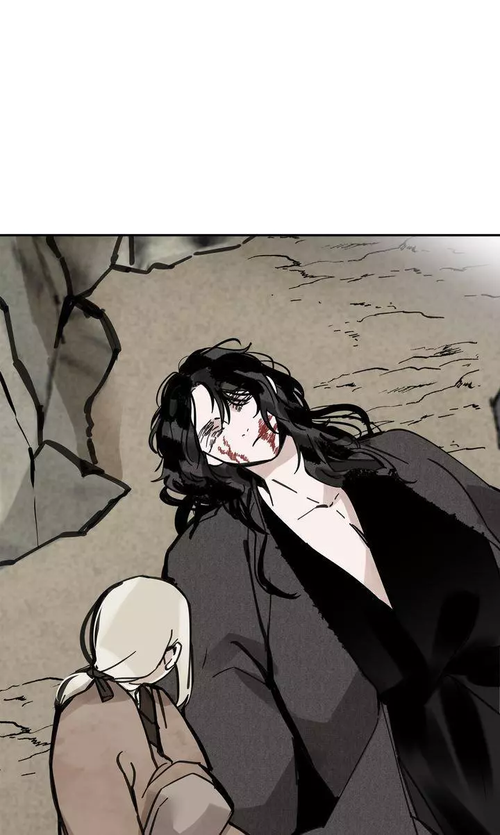 Paljae Chapter 72 page 60