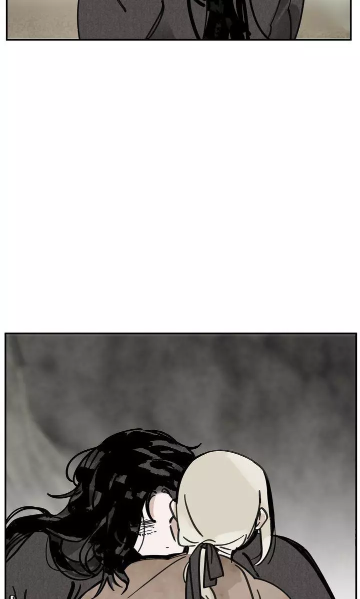 Paljae Chapter 73 page 5