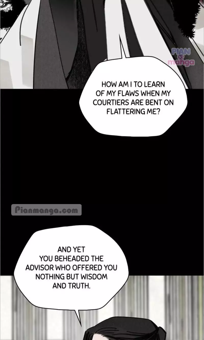 Paljae Chapter 74 page 17