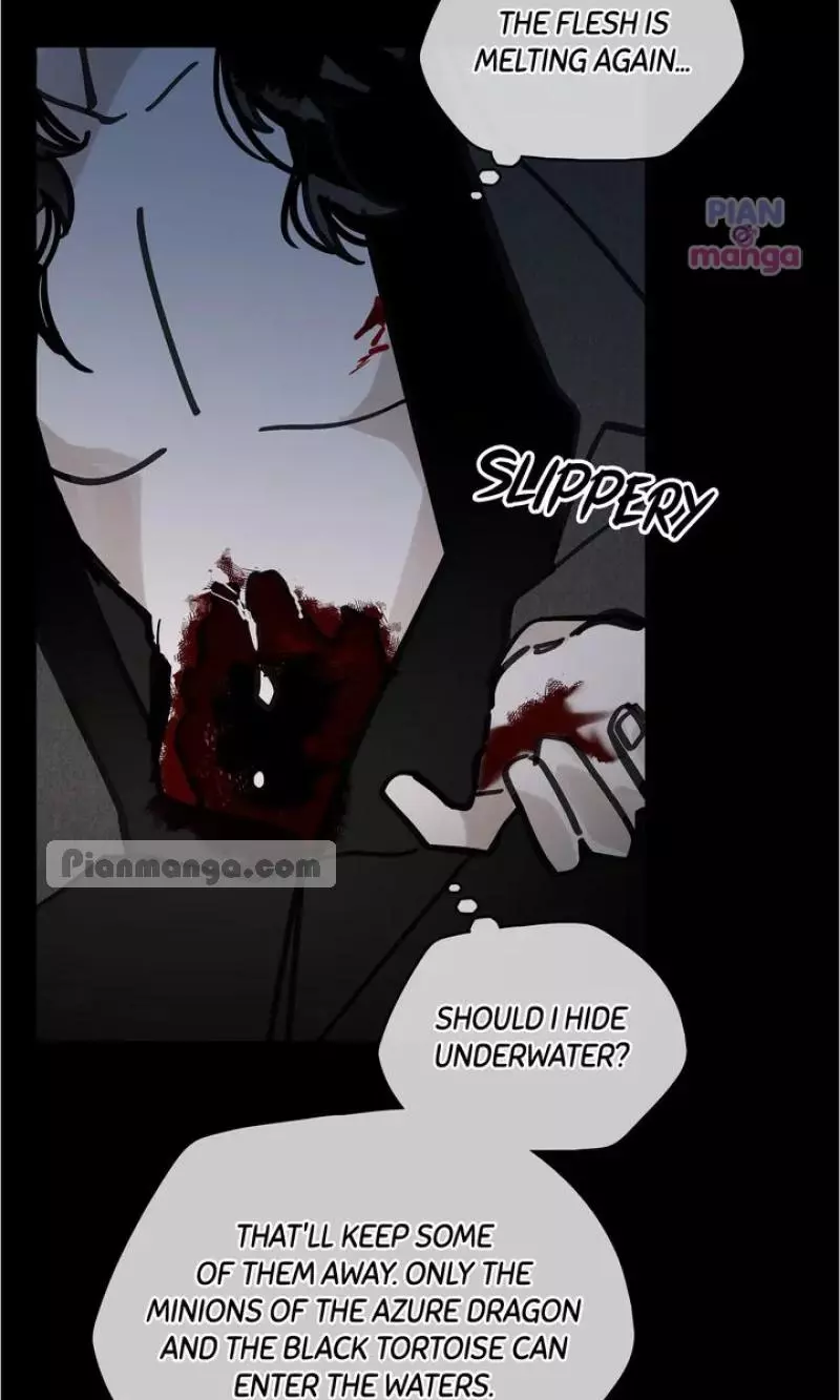 Paljae Chapter 74 page 82