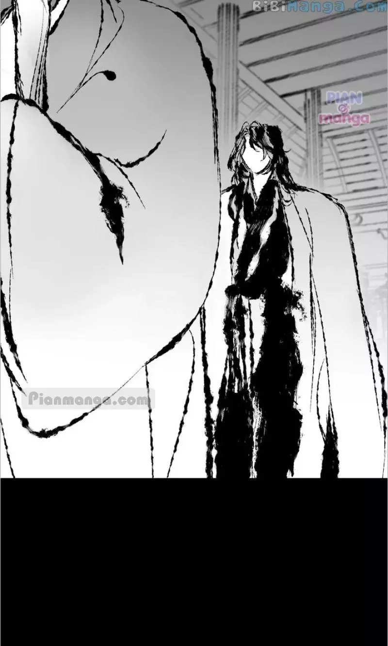 Paljae Chapter 75 page 53