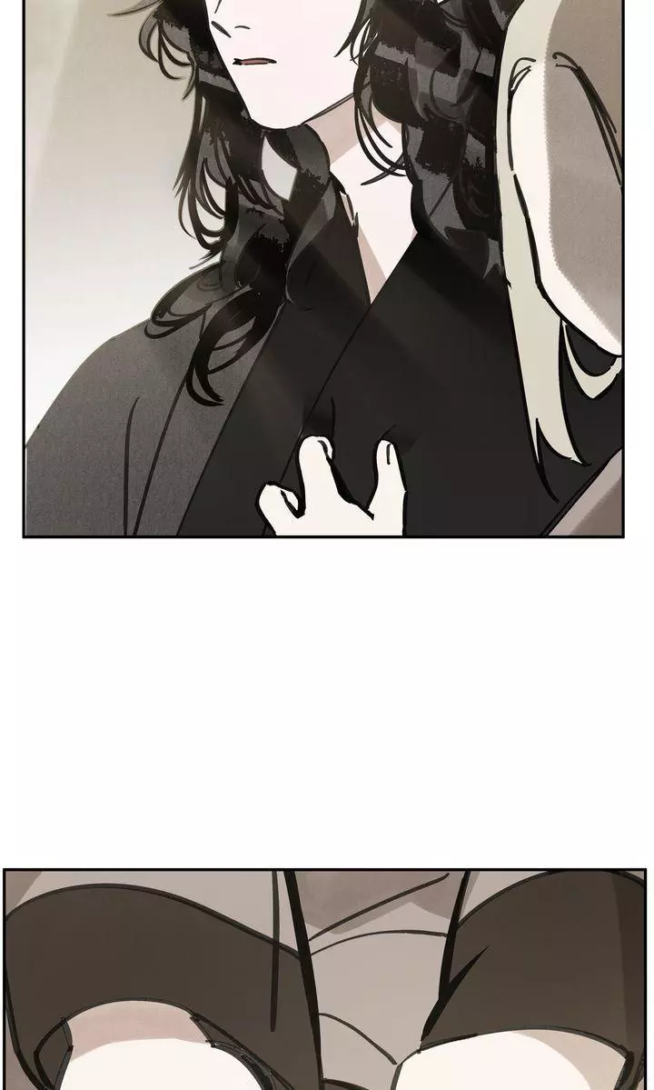 Paljae Chapter 76 page 80