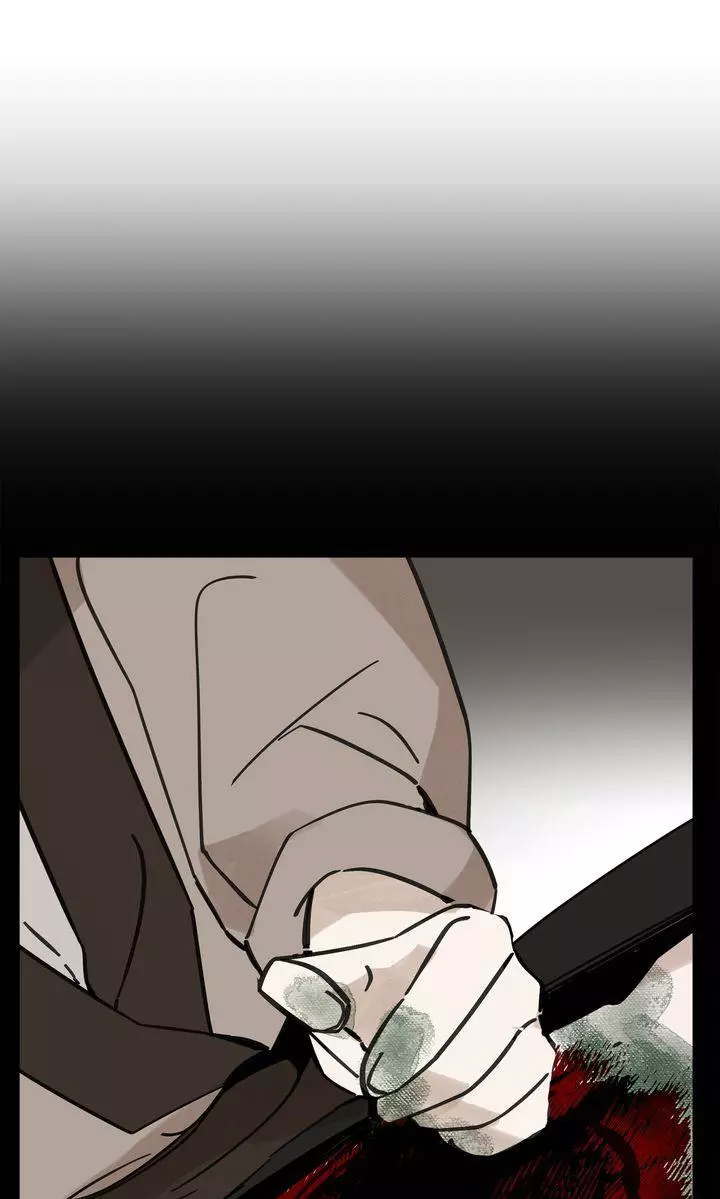 Paljae Chapter 76 page 26