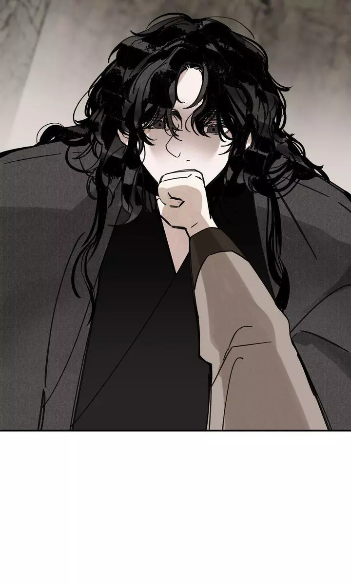 Paljae Chapter 76 page 43