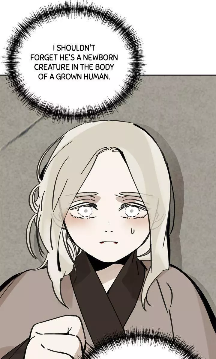 Paljae Chapter 76 page 45