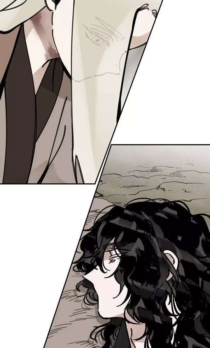 Paljae Chapter 77 page 18
