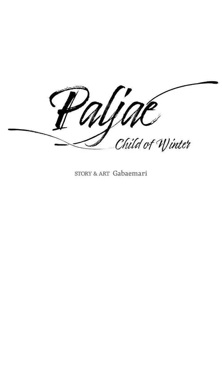 Paljae Chapter 79 page 2