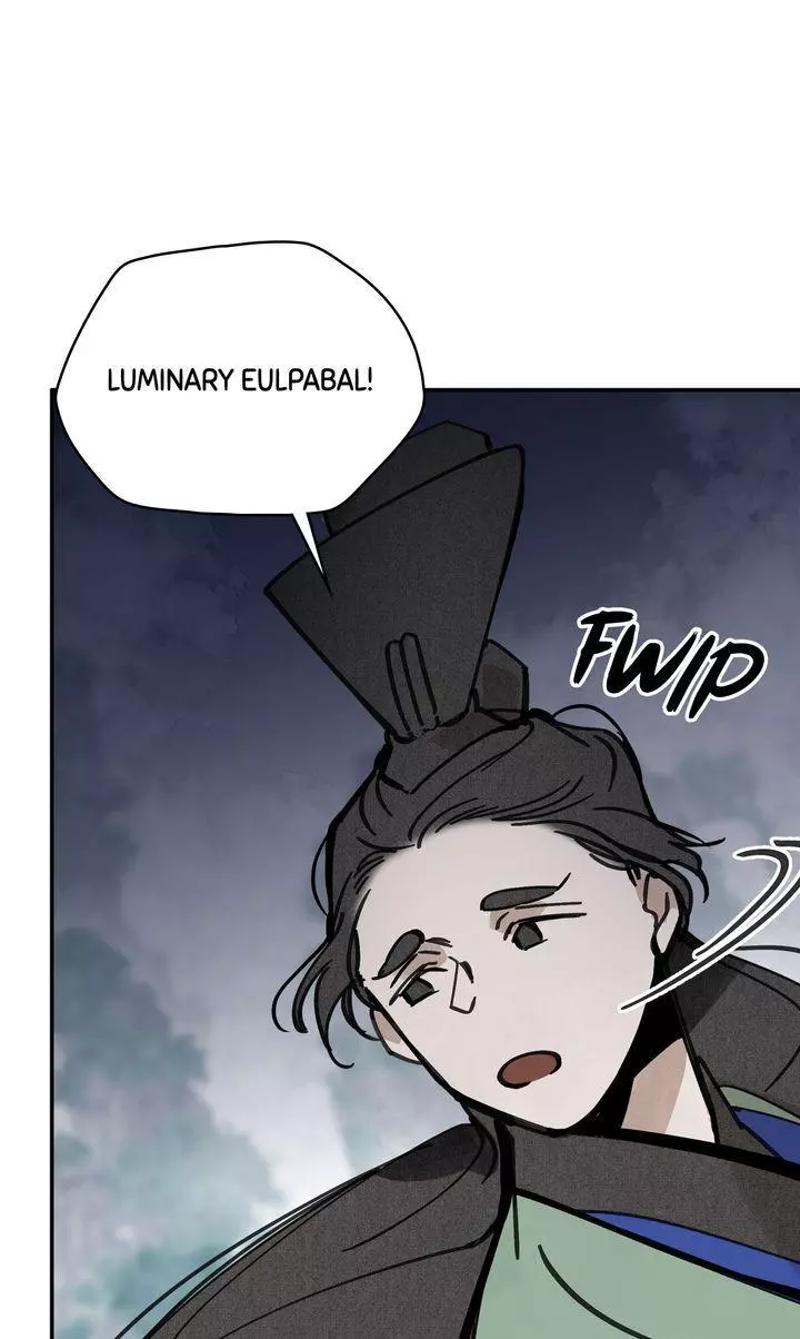 Paljae Chapter 79 page 5