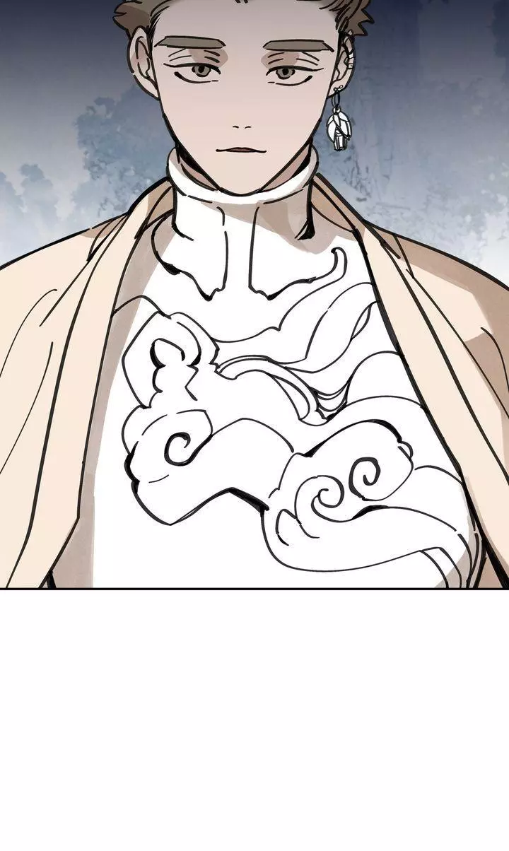 Paljae Chapter 79 page 7
