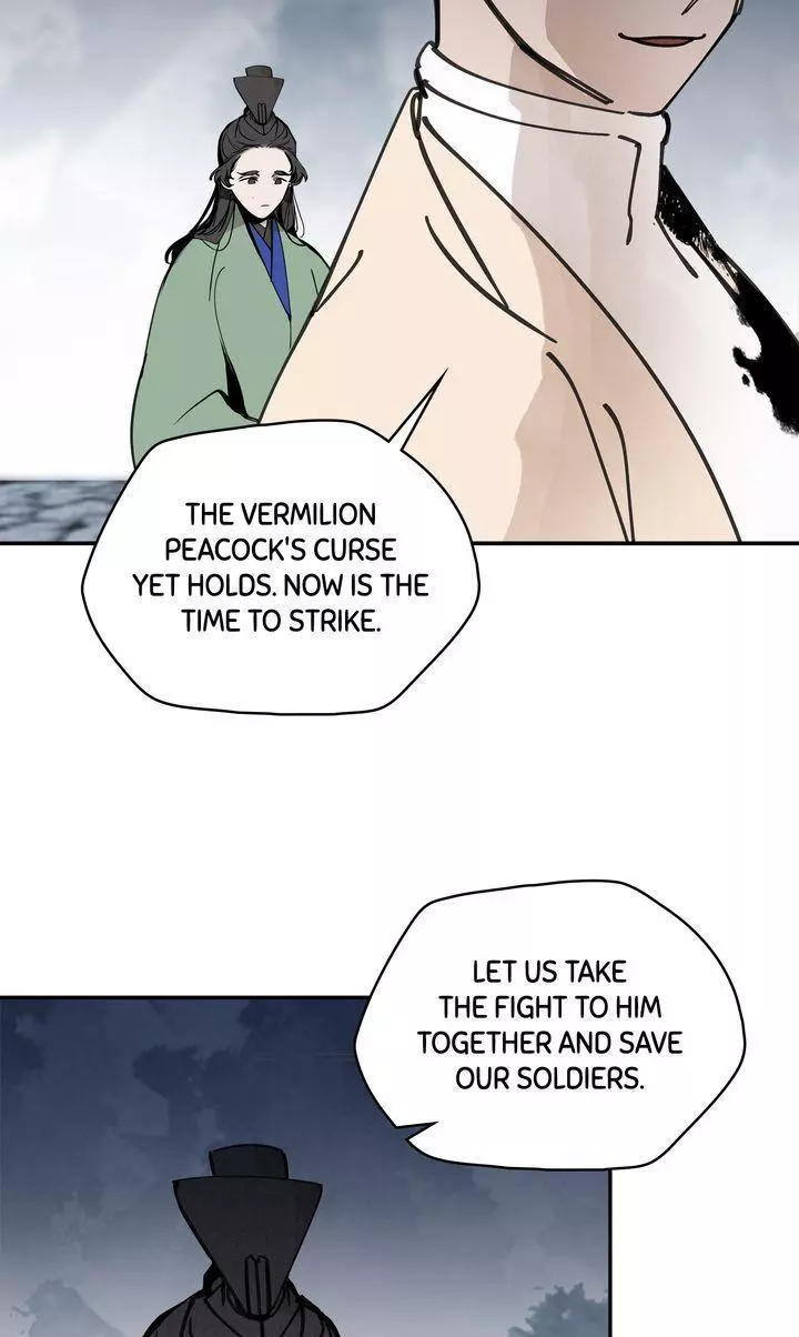 Paljae Chapter 79 page 43