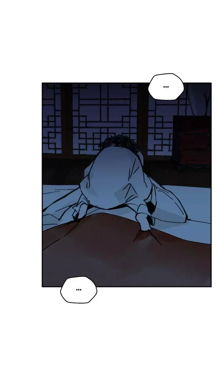 Paljae Chapter 8 page 5