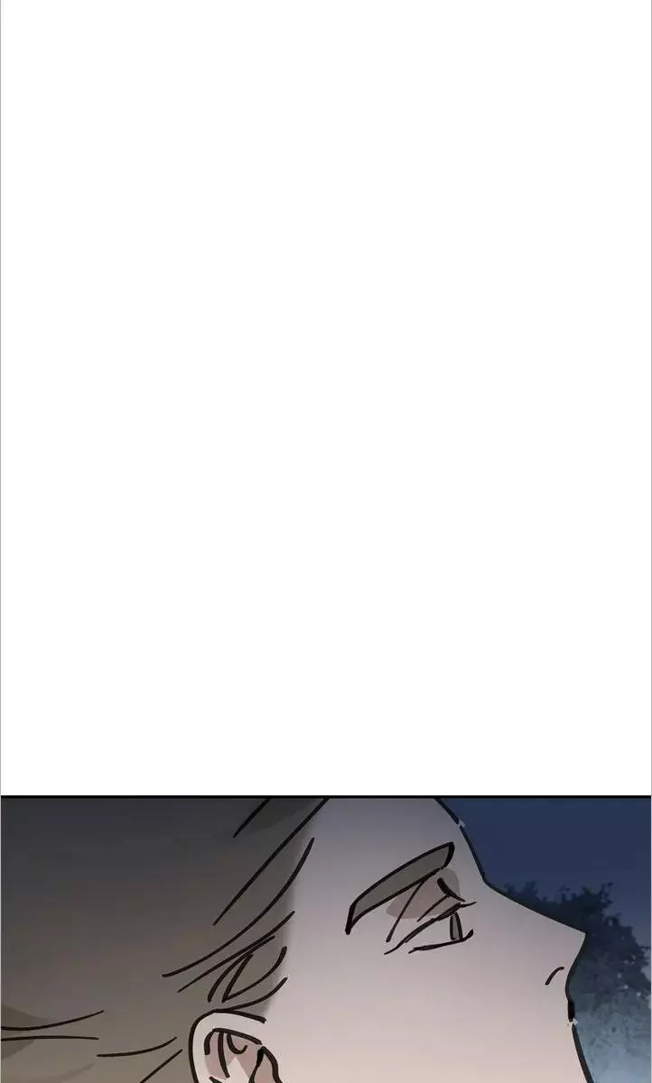 Paljae Chapter 80 page 8