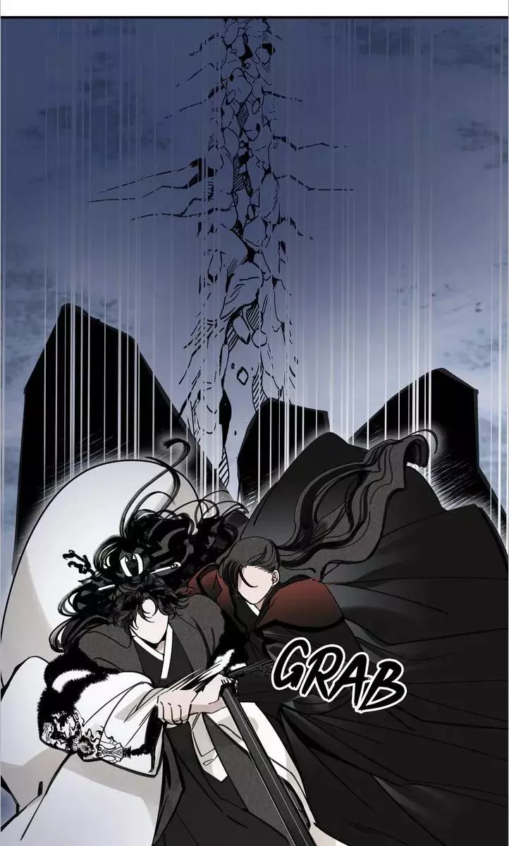 Paljae Chapter 80 page 15