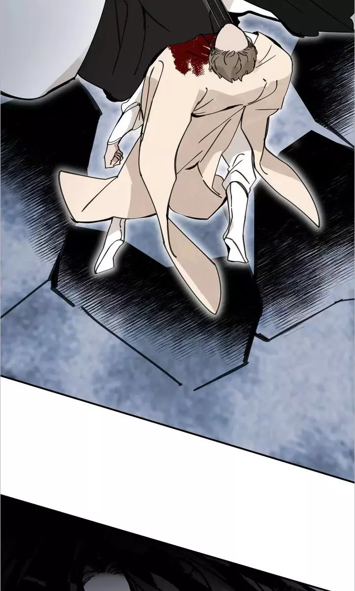 Paljae Chapter 80 page 16