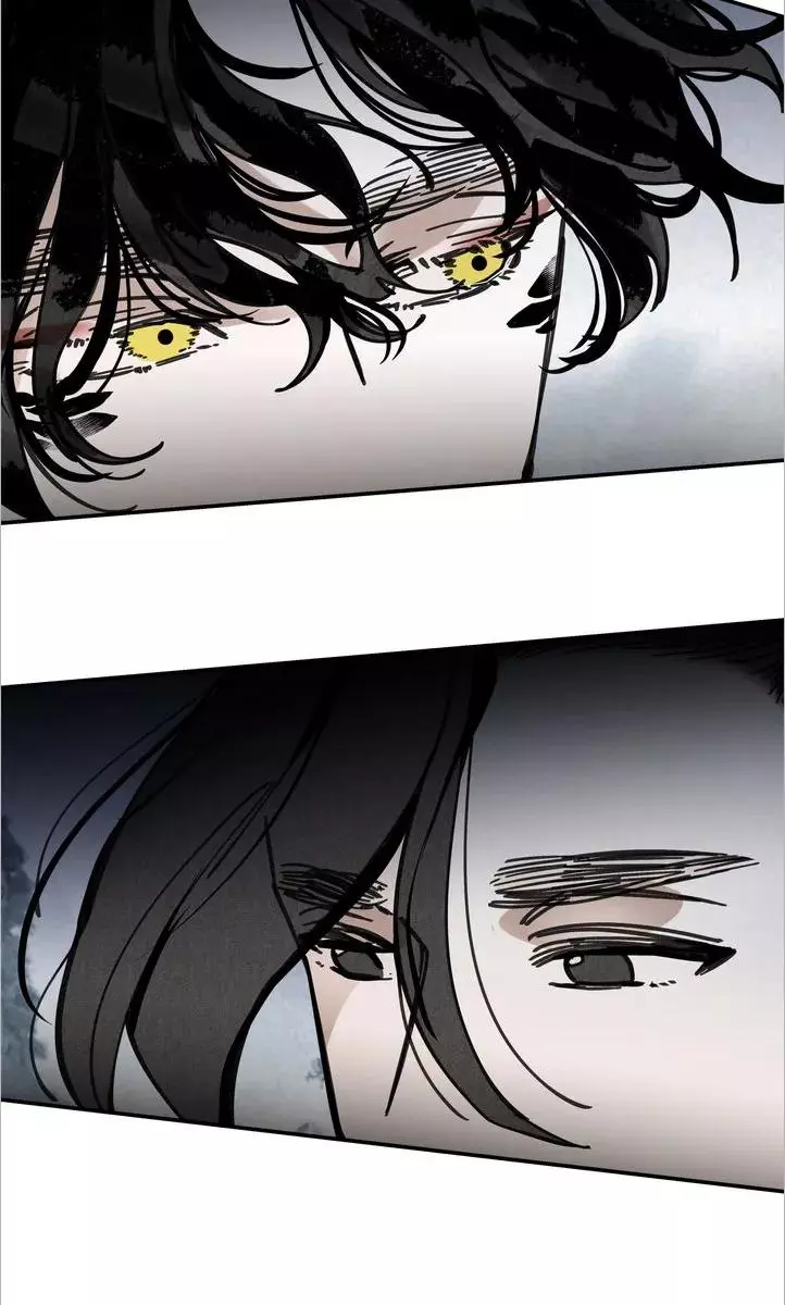 Paljae Chapter 80 page 17
