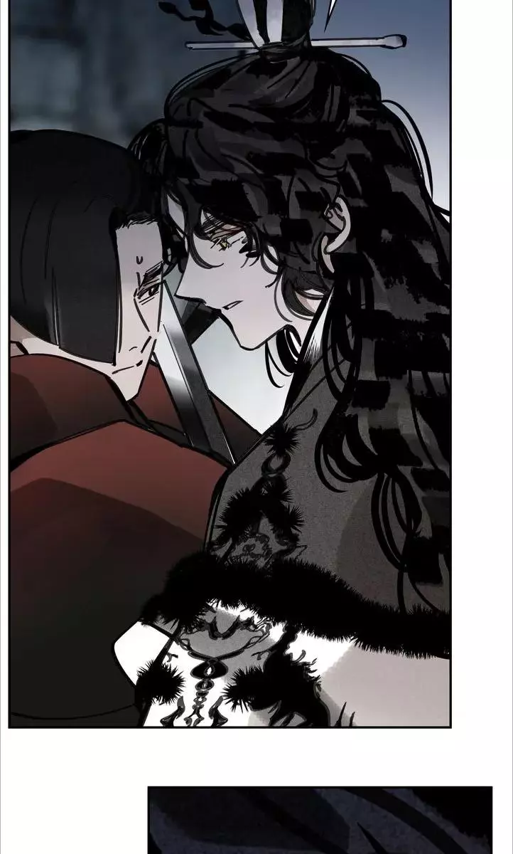 Paljae Chapter 80 page 50