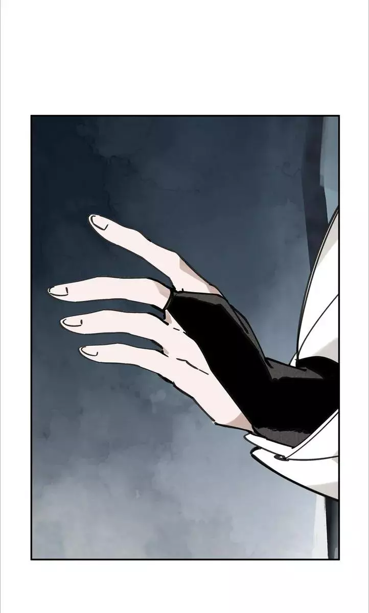 Paljae Chapter 80 page 59