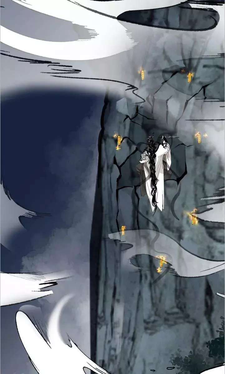 Paljae Chapter 80 page 65