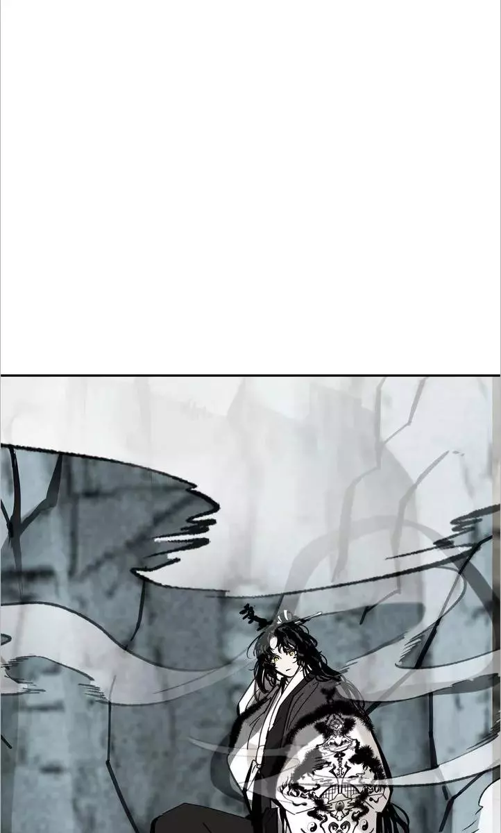Paljae Chapter 80 page 75