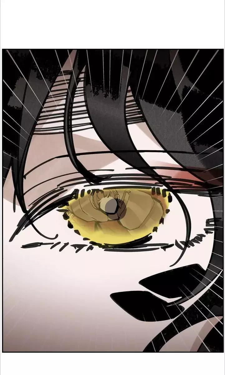 Paljae Chapter 80 page 79