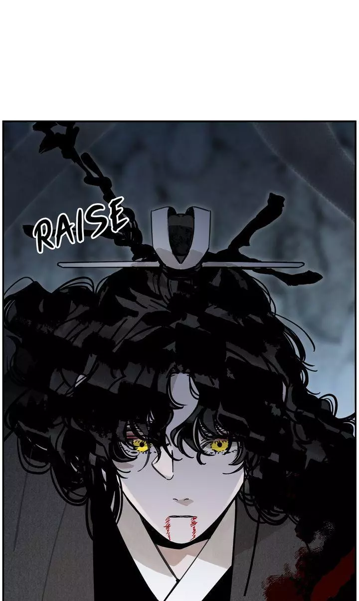 Paljae Chapter 81 page 15