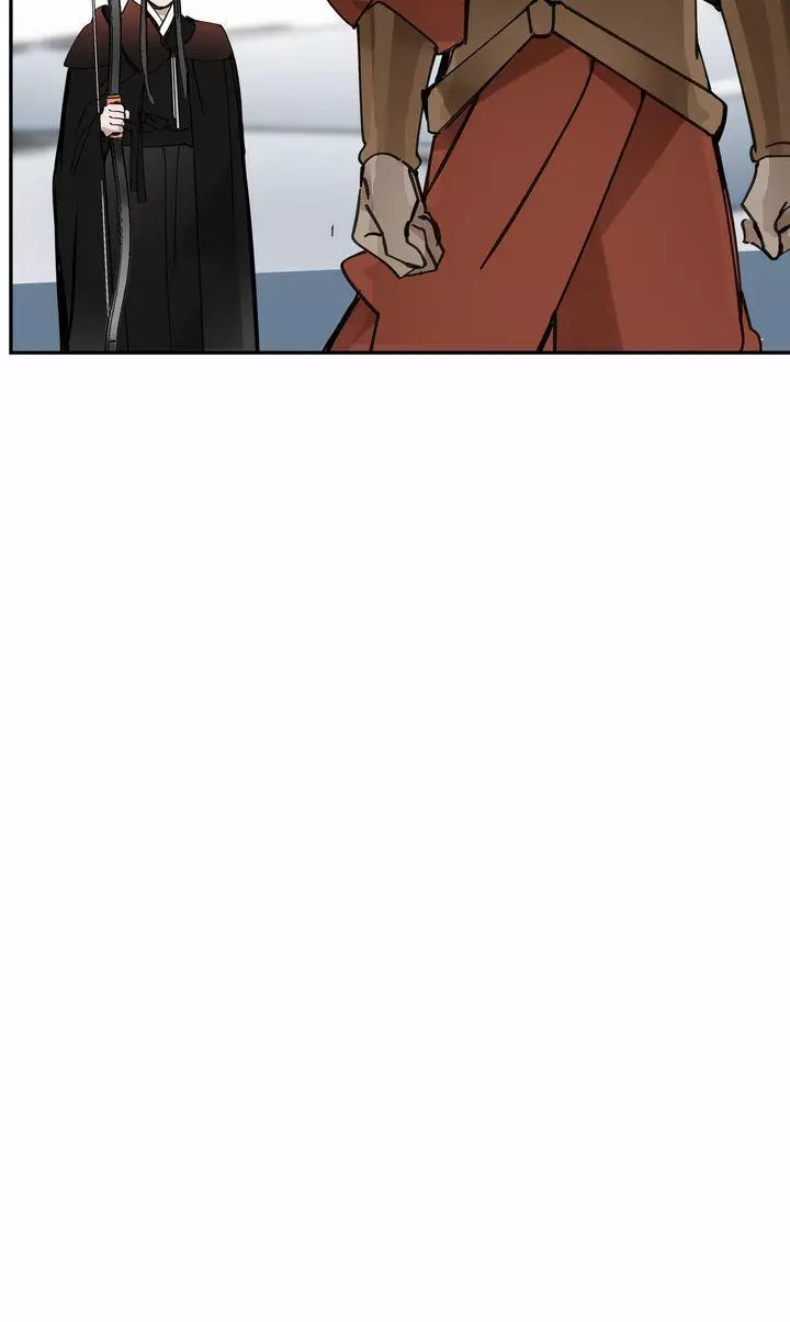 Paljae Chapter 81 page 43