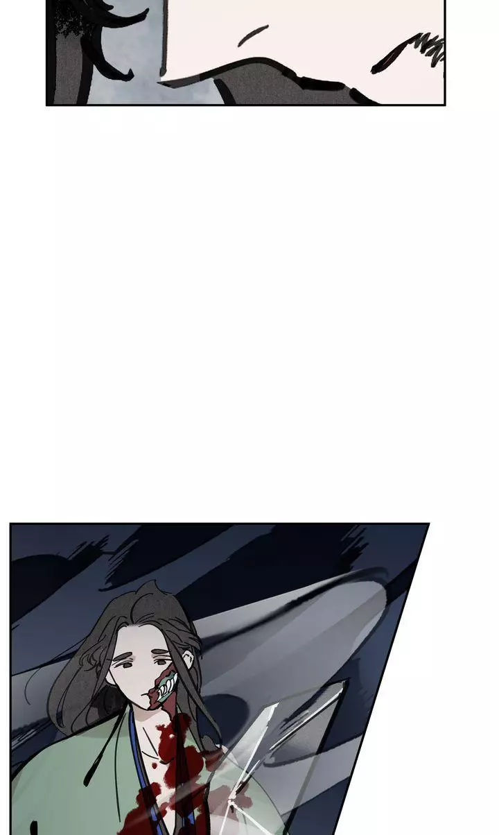 Paljae Chapter 81 page 61