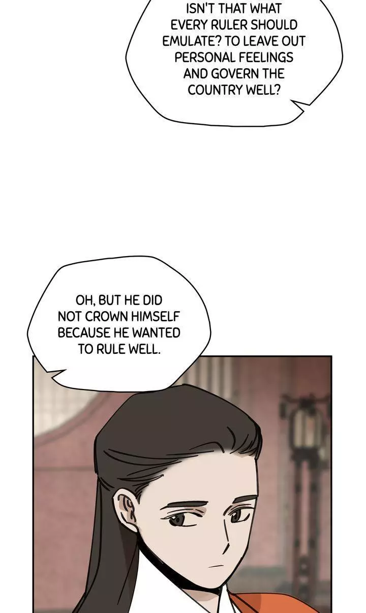 Paljae Chapter 81 page 73