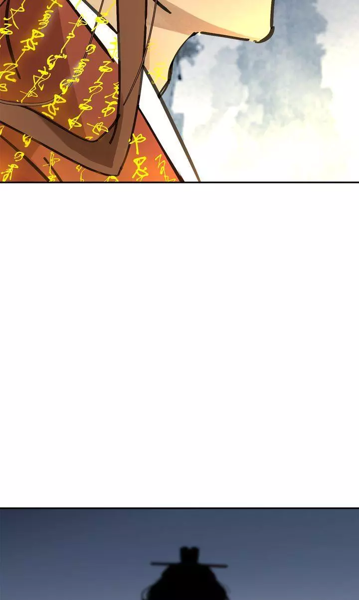 Paljae Chapter 81 page 90