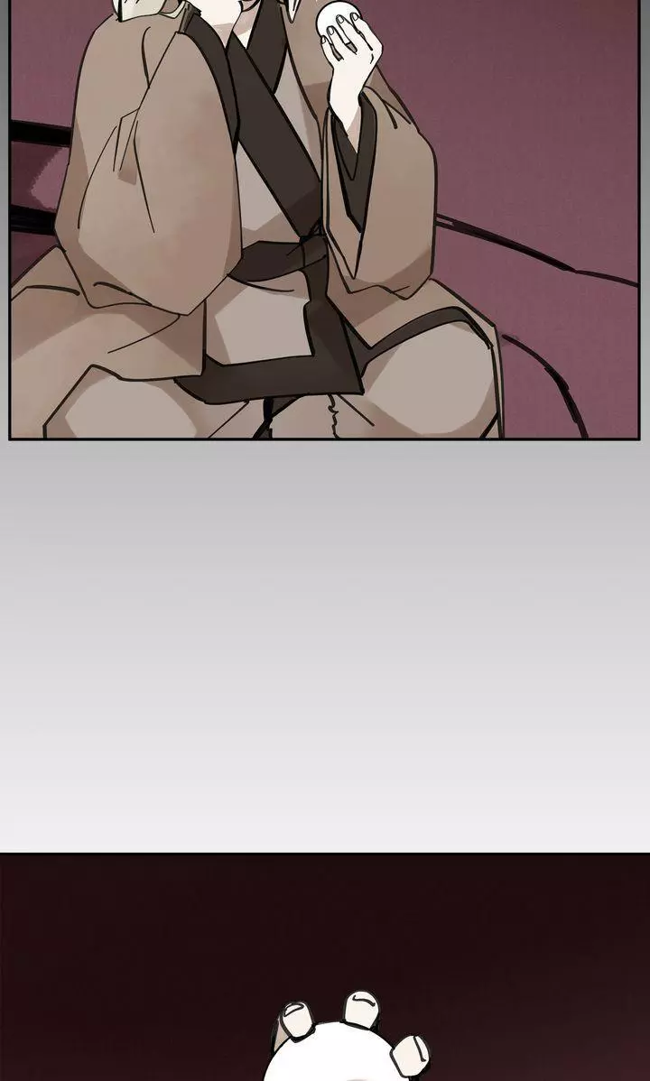 Paljae Chapter 82 page 5