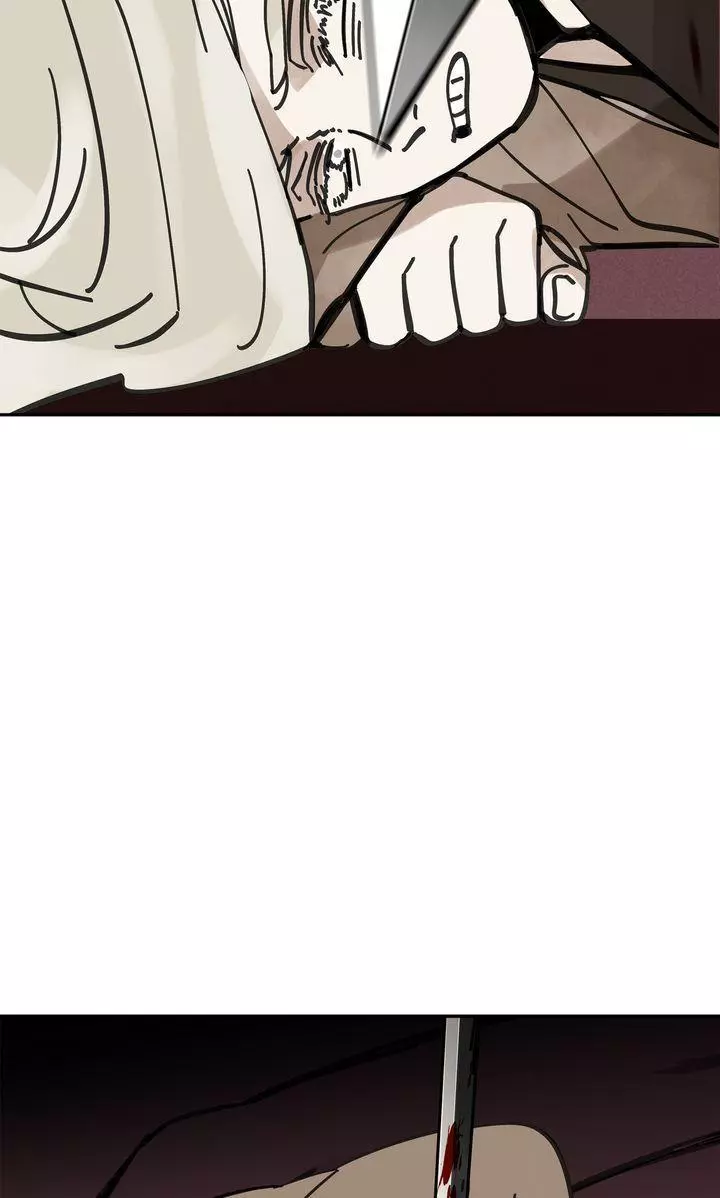 Paljae Chapter 82 page 15