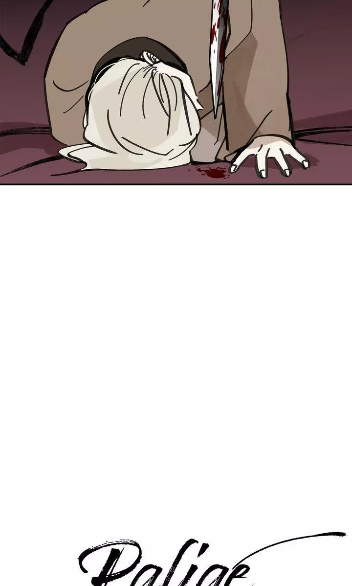 Paljae Chapter 82 page 16
